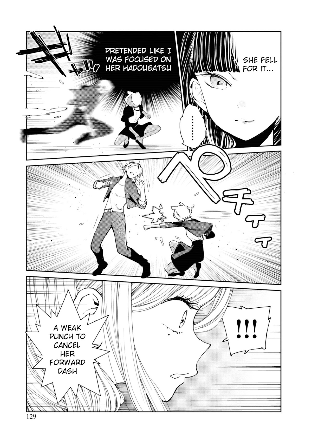 GGWP. ~Young Ladies Don't Play Fighting Games~ Chapter 3 page 11 - Chapter 3: That's why I need to deny my feelings