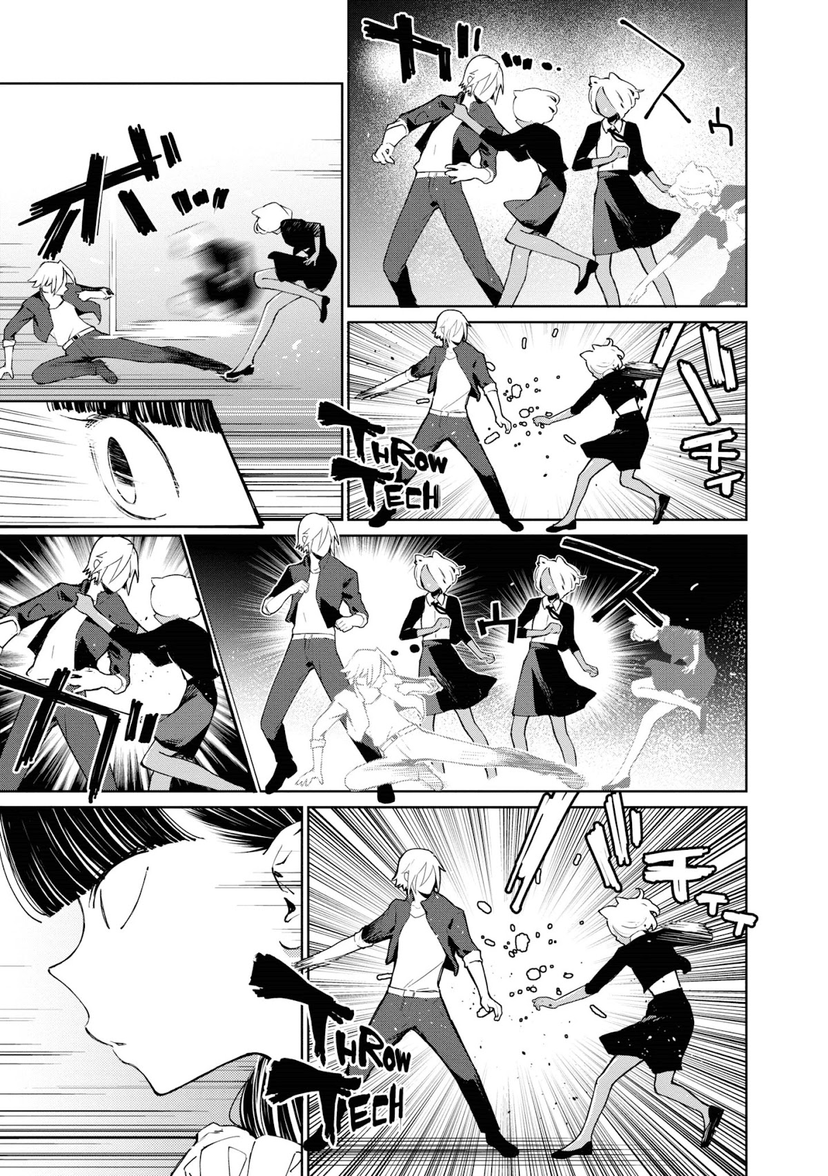 GGWP. ~Young Ladies Don't Play Fighting Games~ Chapter 3 page 17 - Chapter 3: That's why I need to deny my feelings