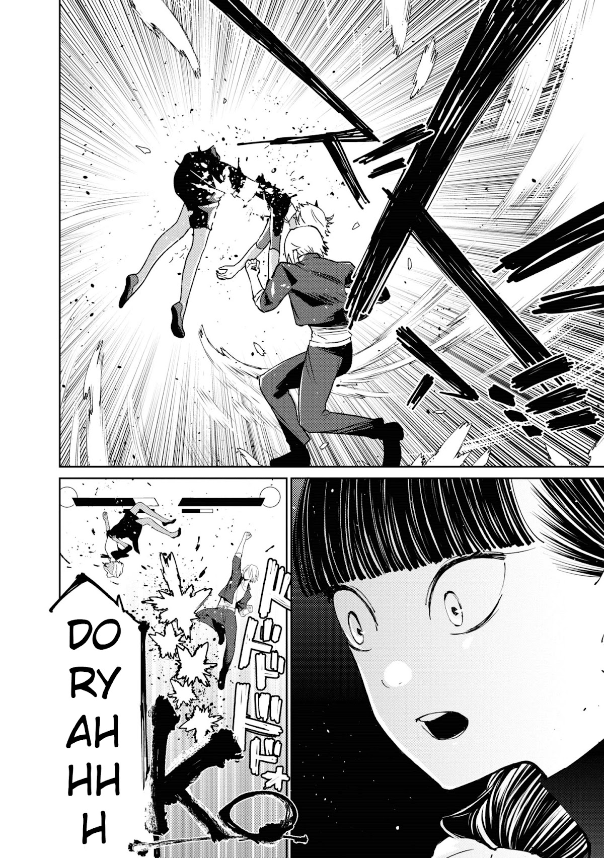 GGWP. ~Young Ladies Don't Play Fighting Games~ Chapter 3 page 20 - Chapter 3: That's why I need to deny my feelings