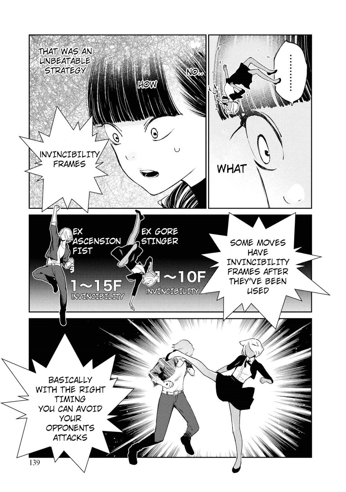 GGWP. ~Young Ladies Don't Play Fighting Games~ Chapter 3 page 21 - Chapter 3: That's why I need to deny my feelings