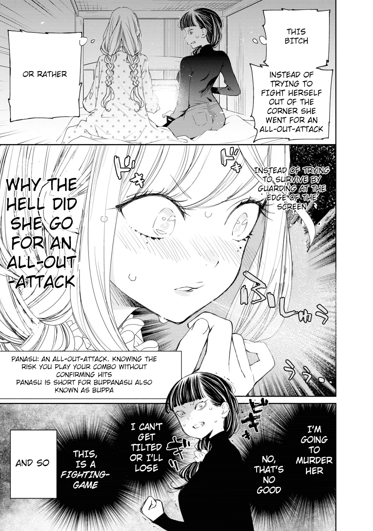 GGWP. ~Young Ladies Don't Play Fighting Games~ Chapter 3 page 23 - Chapter 3: That's why I need to deny my feelings