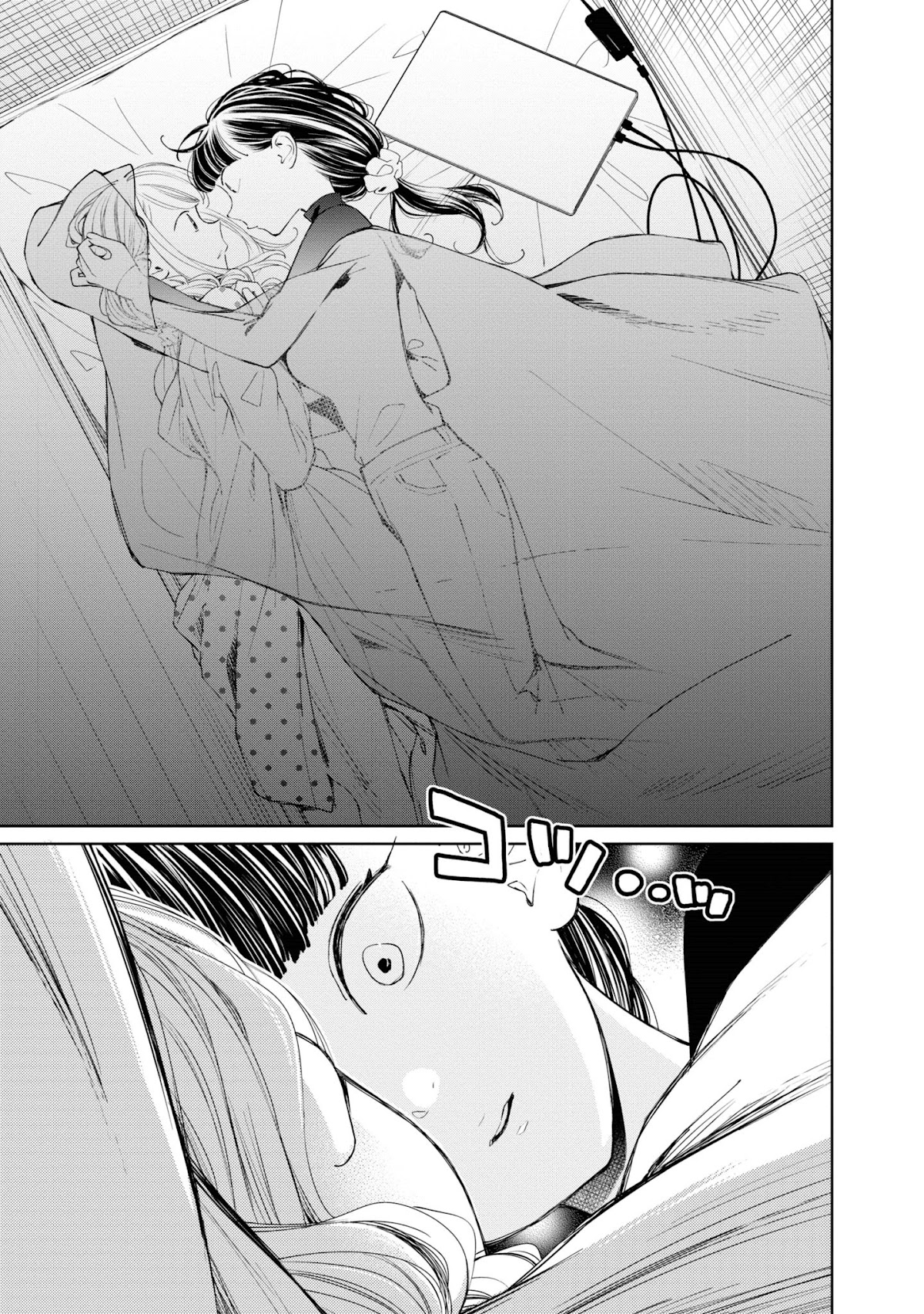GGWP. ~Young Ladies Don't Play Fighting Games~ Chapter 3 page 27 - Chapter 3: That's why I need to deny my feelings