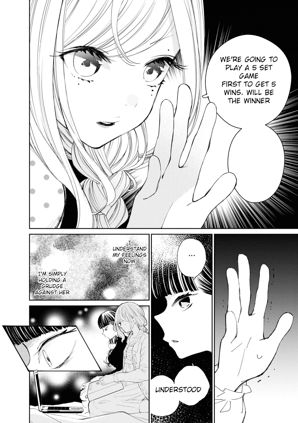 GGWP. ~Young Ladies Don't Play Fighting Games~ Chapter 3 page 6 - Chapter 3: That's why I need to deny my feelings