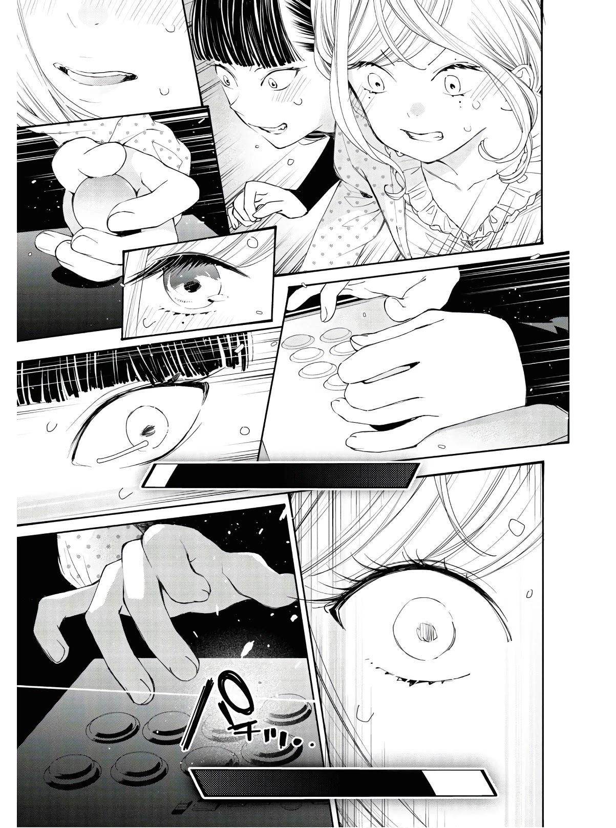 GGWP. ~Young Ladies Don't Play Fighting Games~ Chapter 4 page 16 - Chapter 4: GGWP