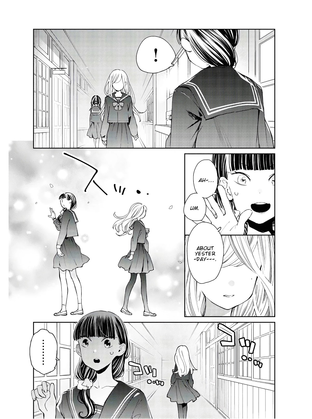 GGWP. ~Young Ladies Don't Play Fighting Games~ Chapter 4 page 23 - Chapter 4: GGWP