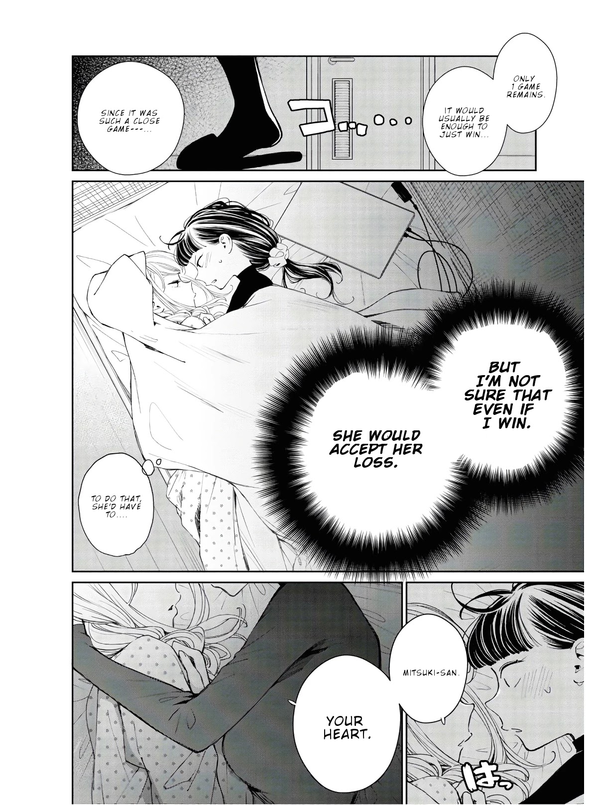 GGWP. ~Young Ladies Don't Play Fighting Games~ Chapter 4 page 5 - Chapter 4: GGWP