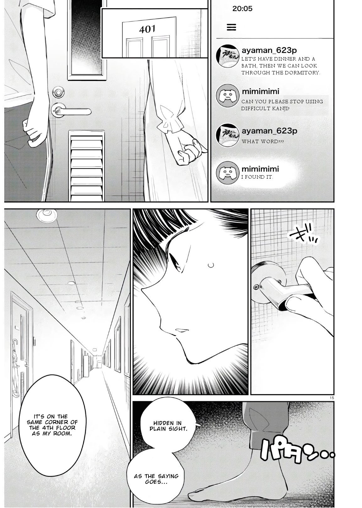 GGWP. ~Young Ladies Don't Play Fighting Games~ Chapter 5 page 20 - Chapter 5: Waste of a life