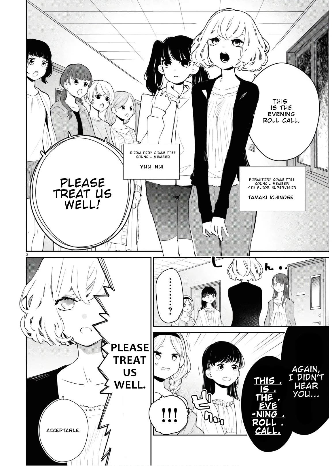 GGWP. ~Young Ladies Don't Play Fighting Games~ Chapter 5 page 7 - Chapter 5: Waste of a life