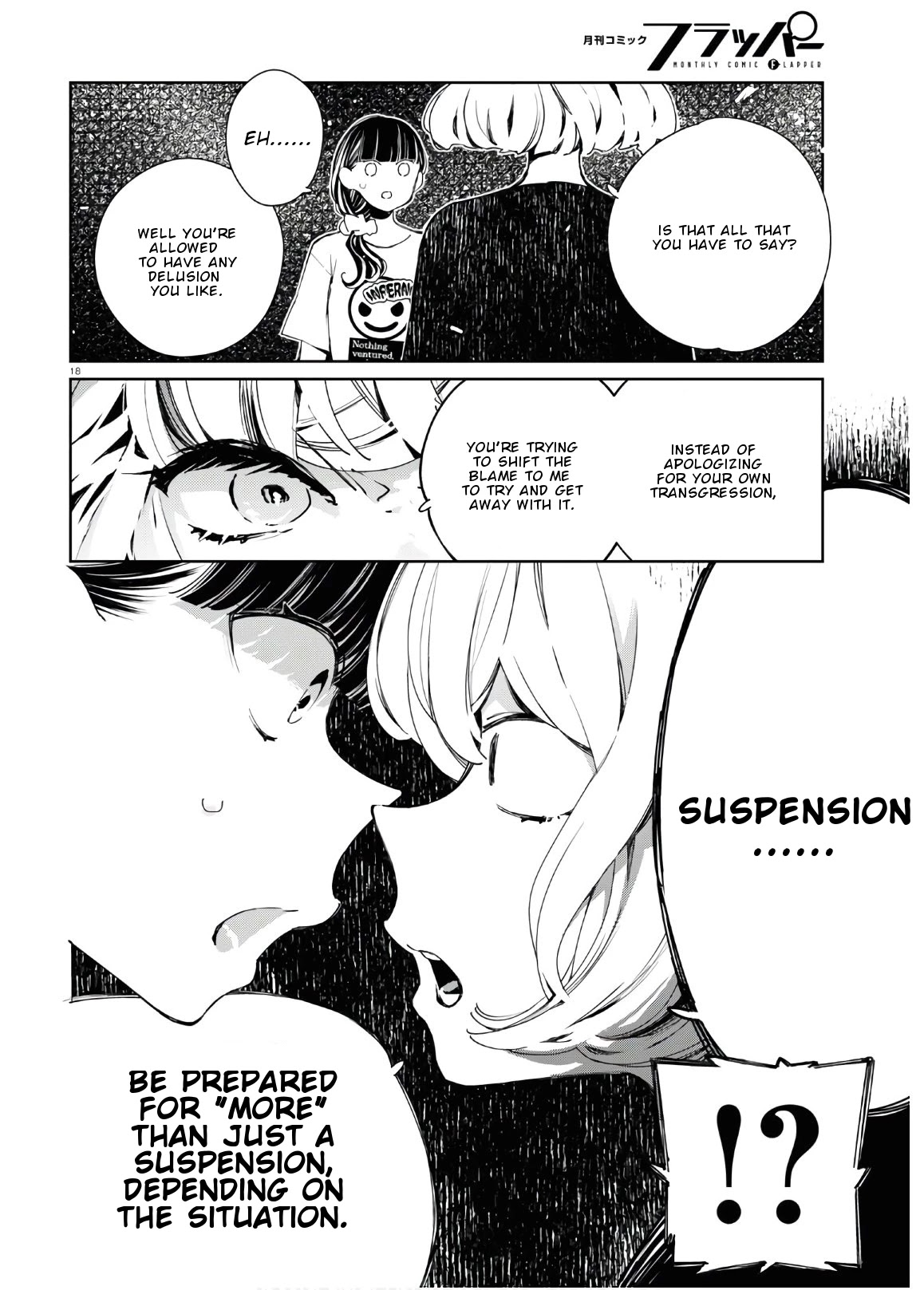 GGWP. ~Young Ladies Don't Play Fighting Games~ Chapter 6 page 19 - Chapter 6: Dormitory Committee Members