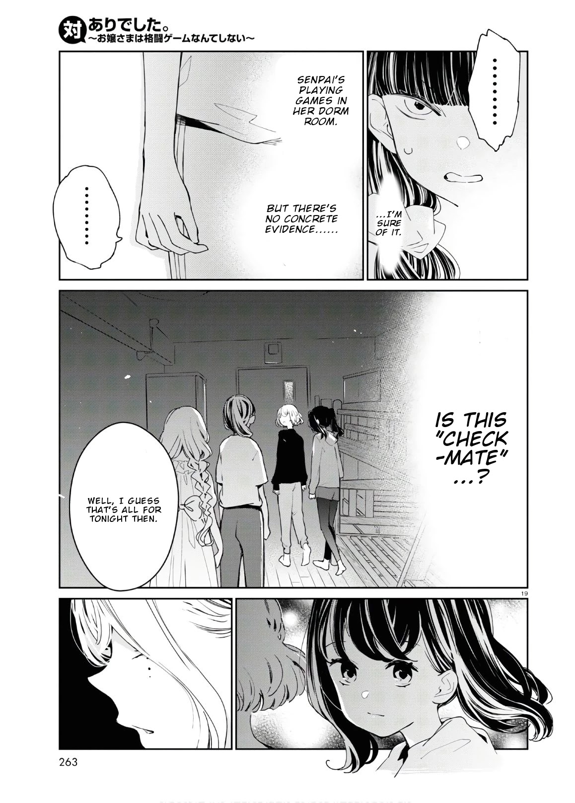 GGWP. ~Young Ladies Don't Play Fighting Games~ Chapter 6 page 20 - Chapter 6: Dormitory Committee Members