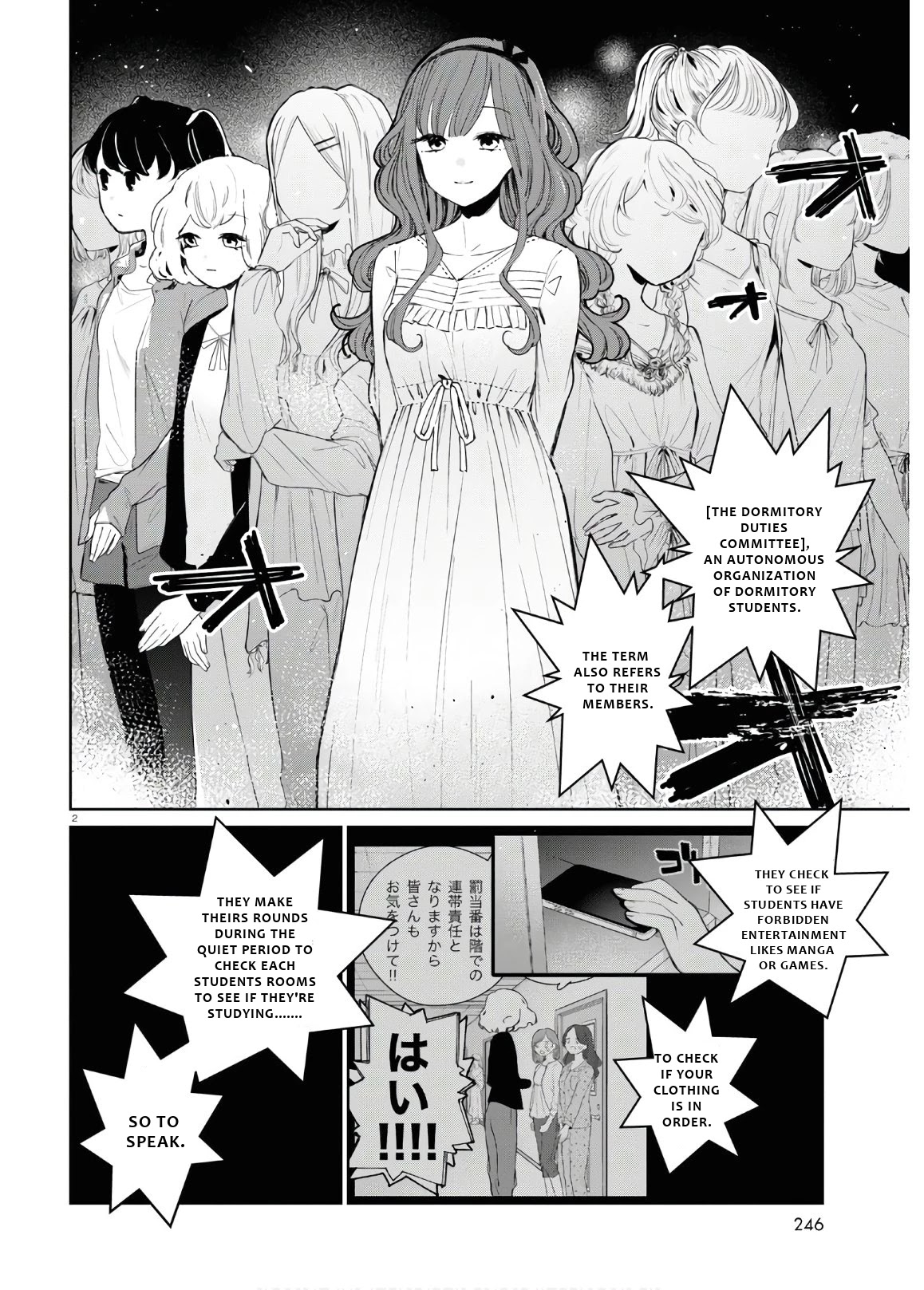 GGWP. ~Young Ladies Don't Play Fighting Games~ Chapter 6 page 3 - Chapter 6: Dormitory Committee Members