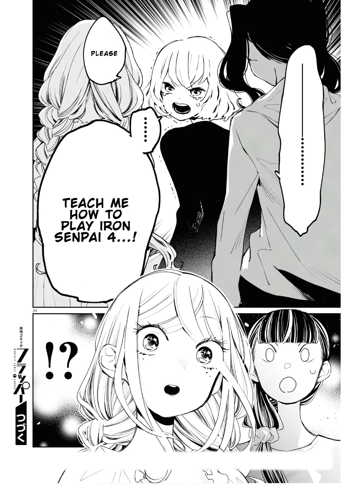 GGWP. ~Young Ladies Don't Play Fighting Games~ Chapter 6 page 34 - Chapter 6: Dormitory Committee Members