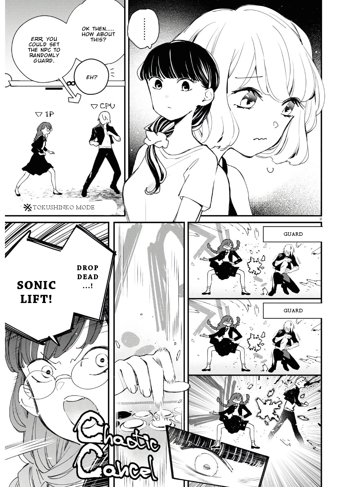 GGWP. ~Young Ladies Don't Play Fighting Games~ Chapter 7 page 10 - Chapter 7: Midnight Battlegrounds