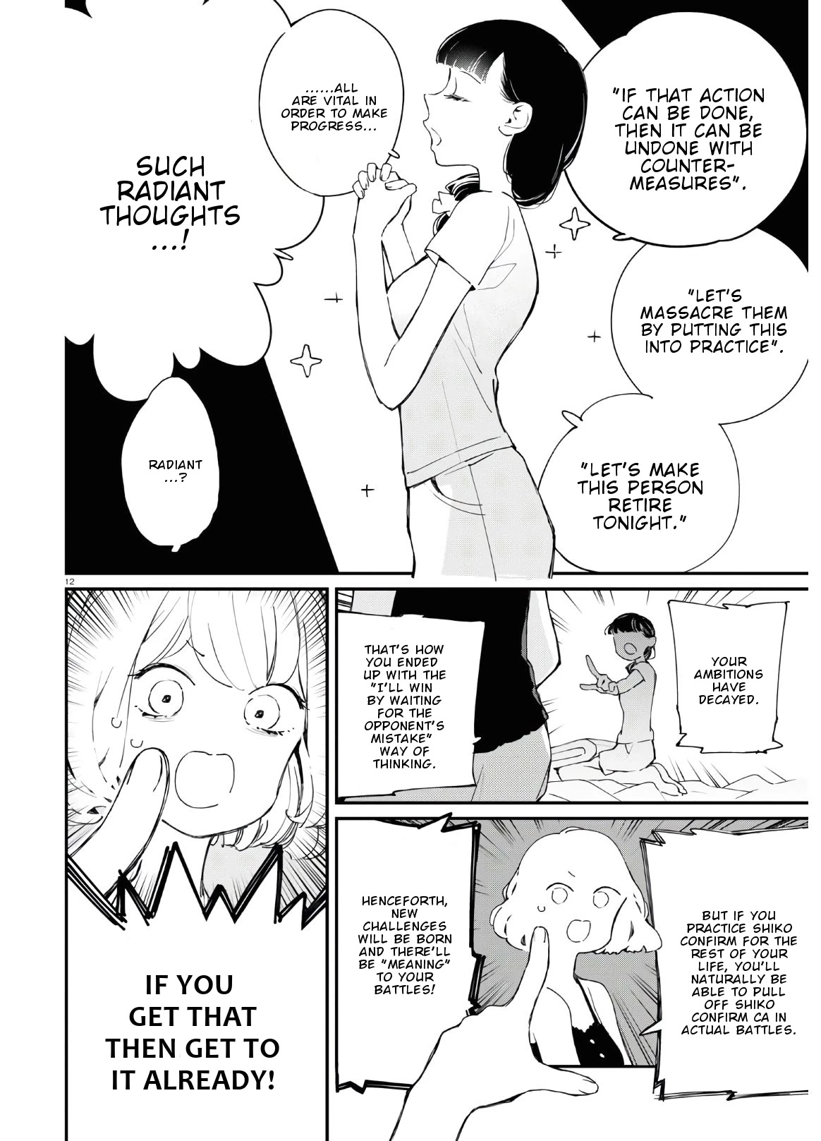 GGWP. ~Young Ladies Don't Play Fighting Games~ Chapter 7 page 13 - Chapter 7: Midnight Battlegrounds