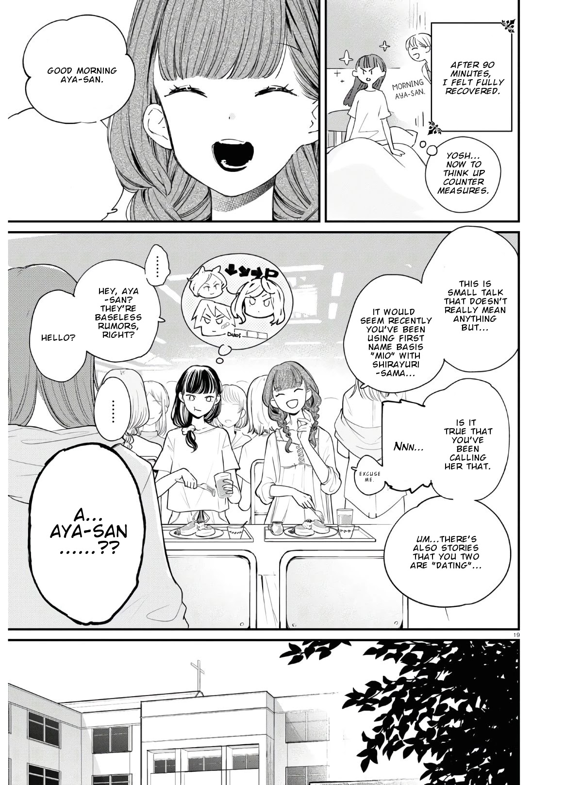 GGWP. ~Young Ladies Don't Play Fighting Games~ Chapter 7 page 20 - Chapter 7: Midnight Battlegrounds