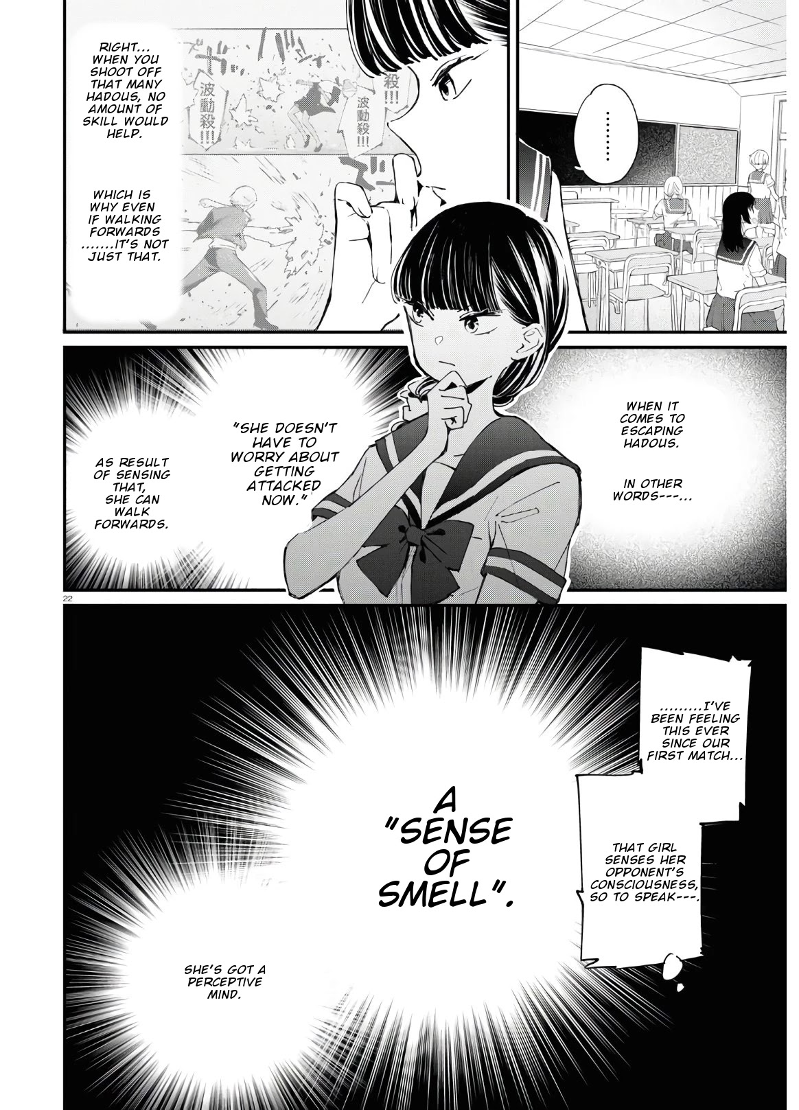 GGWP. ~Young Ladies Don't Play Fighting Games~ Chapter 7 page 23 - Chapter 7: Midnight Battlegrounds