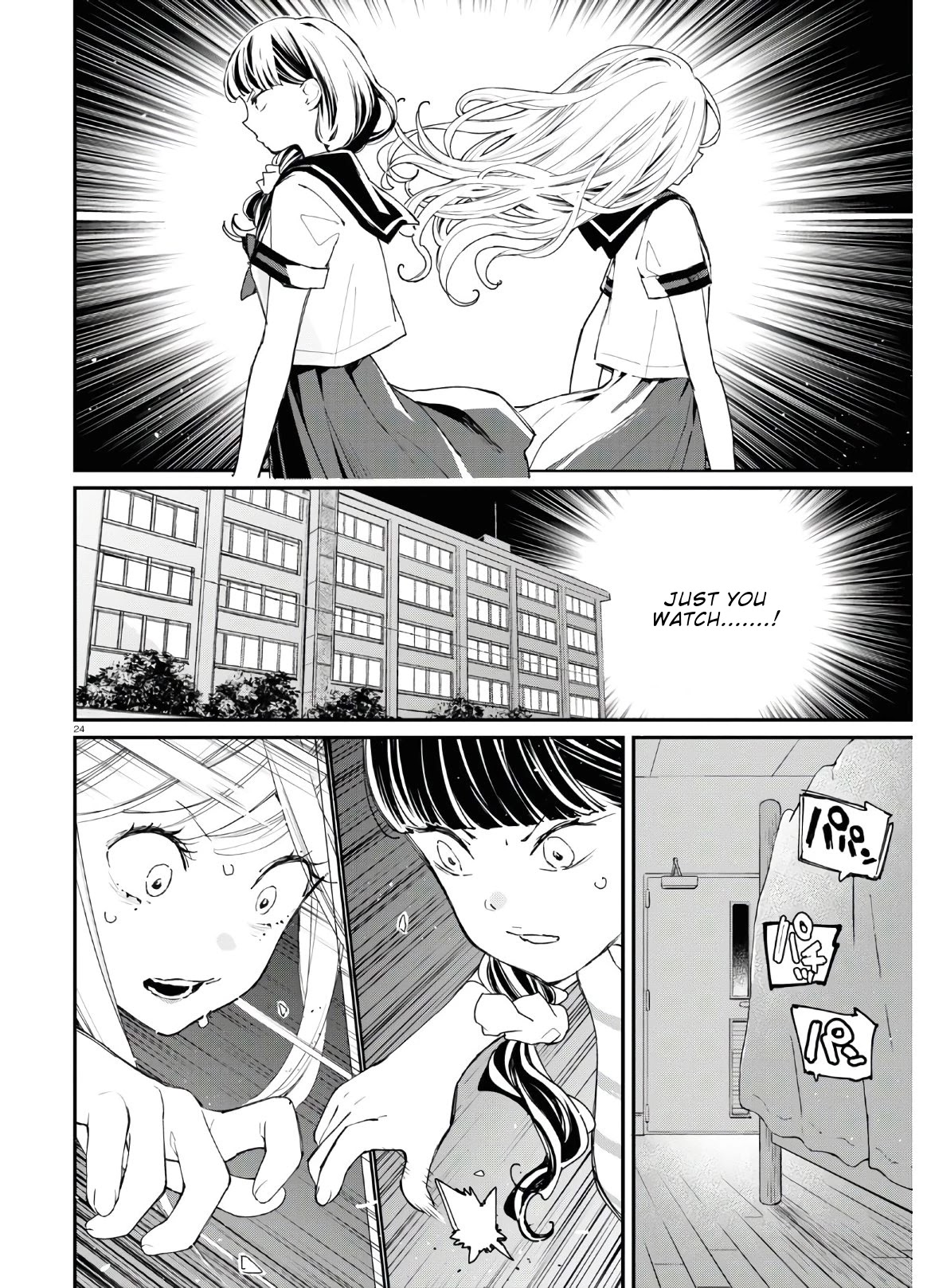 GGWP. ~Young Ladies Don't Play Fighting Games~ Chapter 7 page 25 - Chapter 7: Midnight Battlegrounds