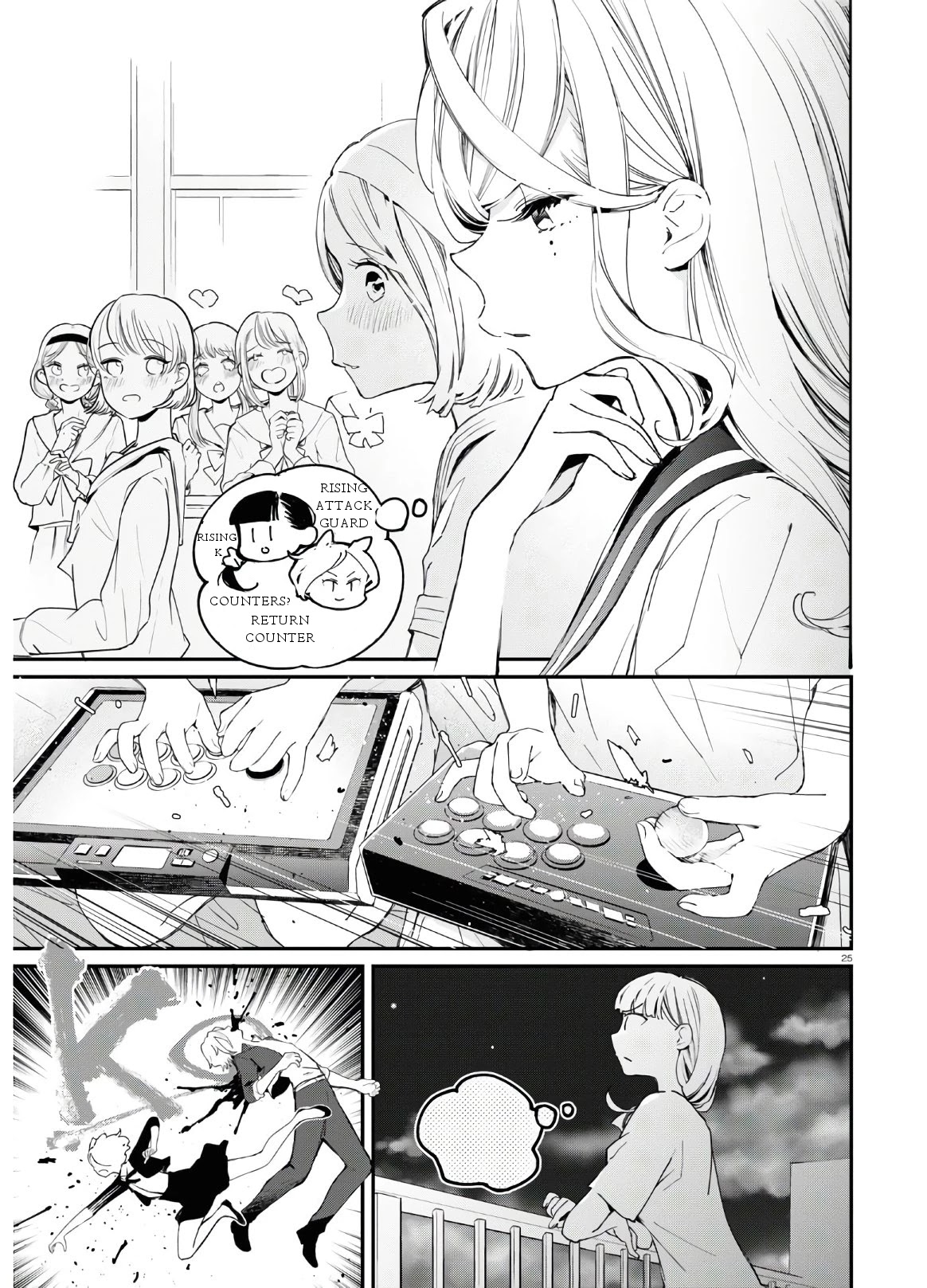 GGWP. ~Young Ladies Don't Play Fighting Games~ Chapter 7 page 26 - Chapter 7: Midnight Battlegrounds