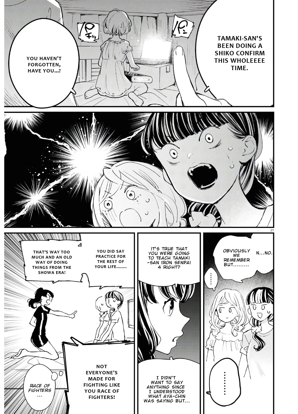 GGWP. ~Young Ladies Don't Play Fighting Games~ Chapter 7 page 28 - Chapter 7: Midnight Battlegrounds