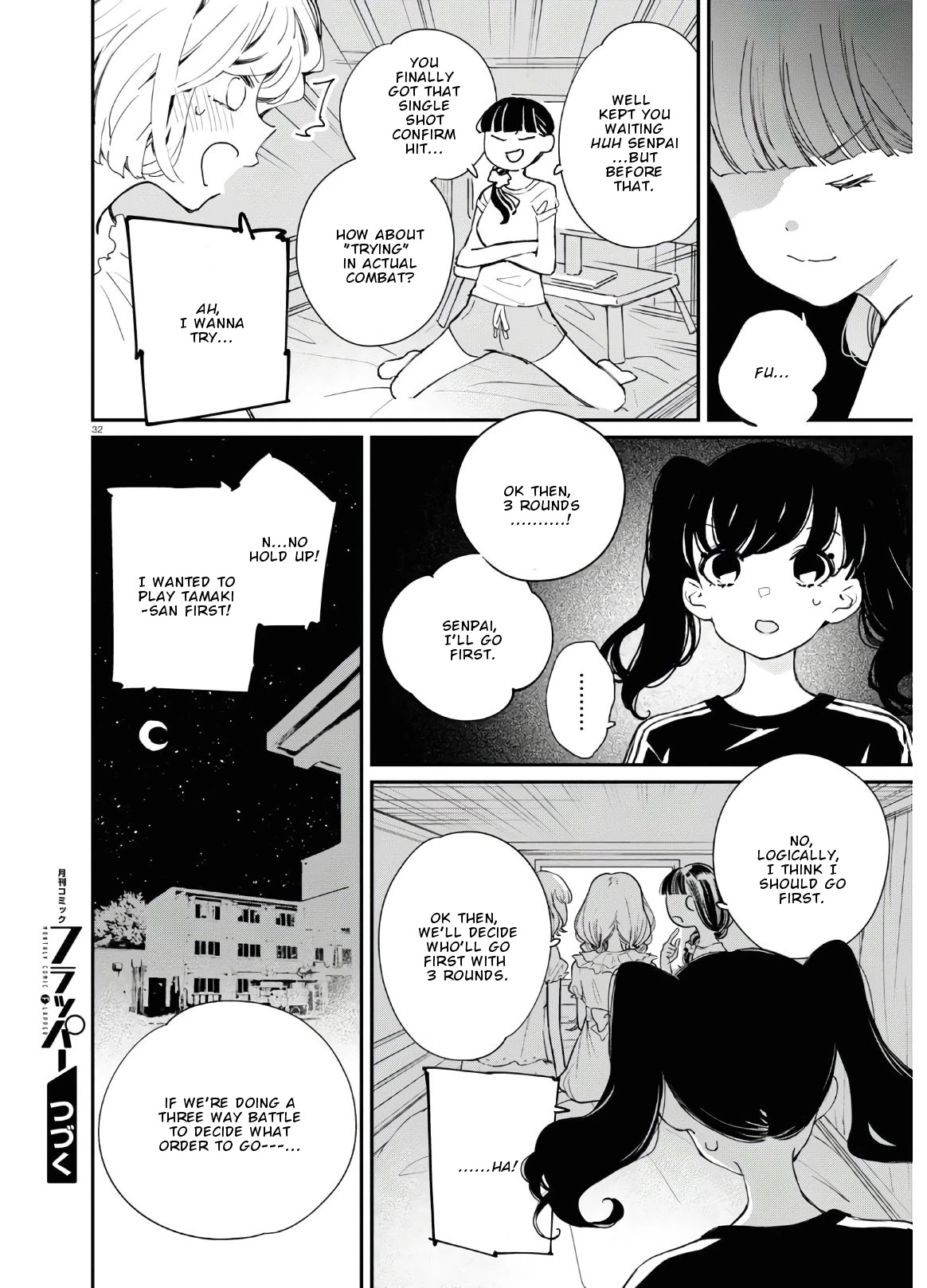 GGWP. ~Young Ladies Don't Play Fighting Games~ Chapter 7 page 33 - Chapter 7: Midnight Battlegrounds