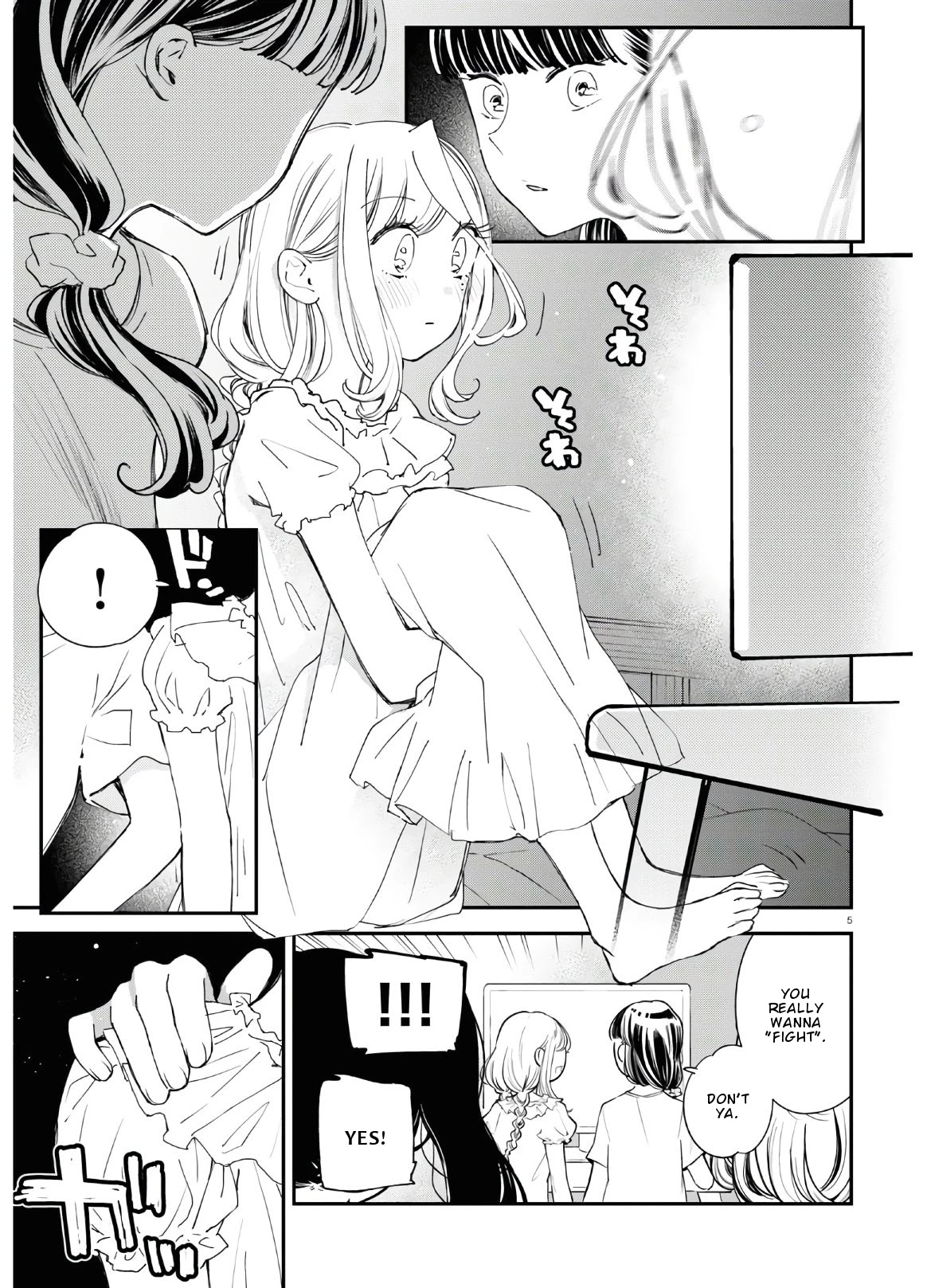 GGWP. ~Young Ladies Don't Play Fighting Games~ Chapter 7 page 6 - Chapter 7: Midnight Battlegrounds