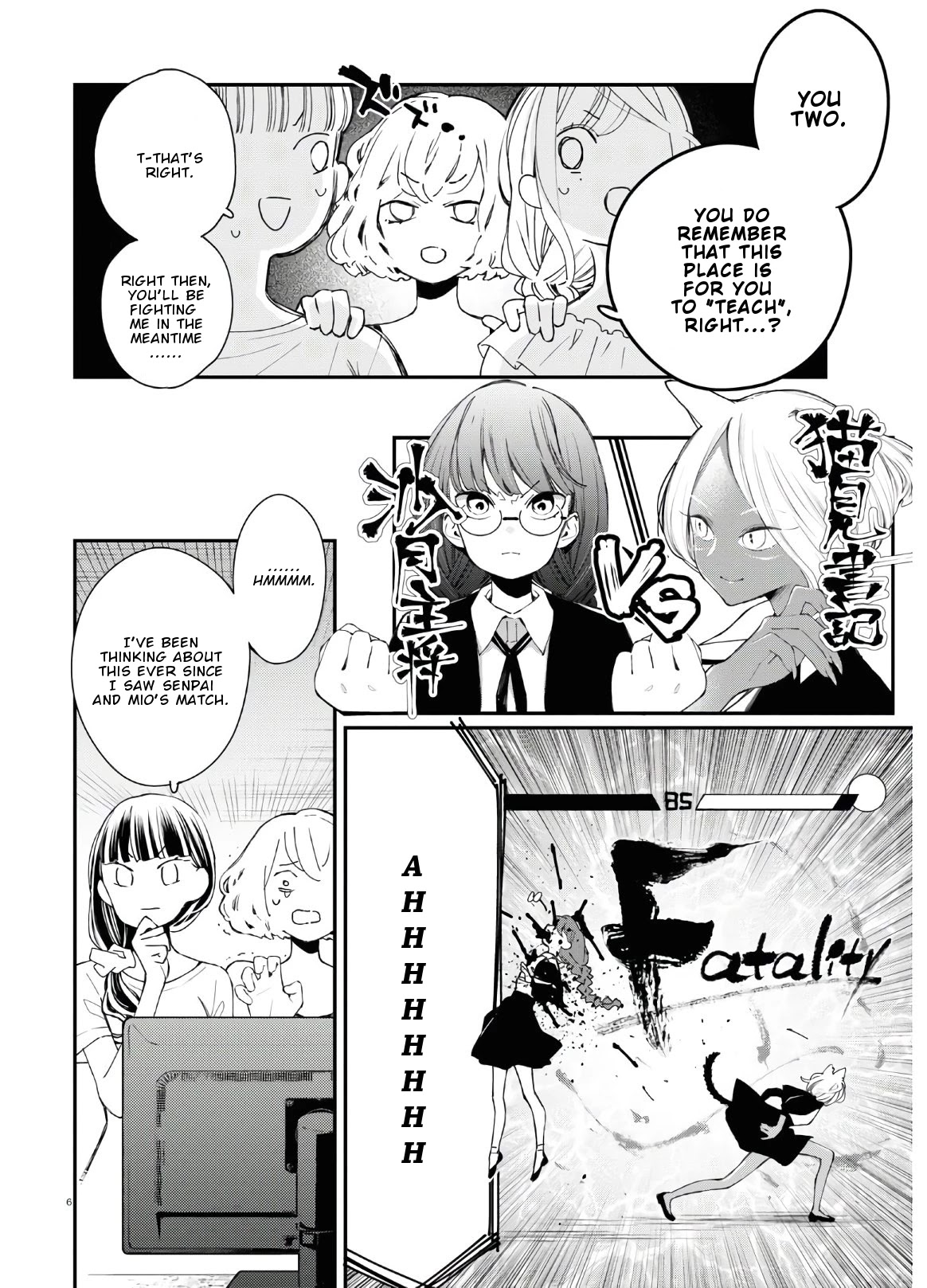 GGWP. ~Young Ladies Don't Play Fighting Games~ Chapter 7 page 7 - Chapter 7: Midnight Battlegrounds