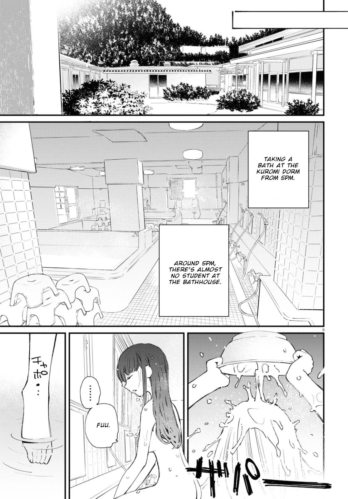 GGWP. ~Young Ladies Don't Play Fighting Games~ Chapter 8 page 10 - Chapter 8: EXjp