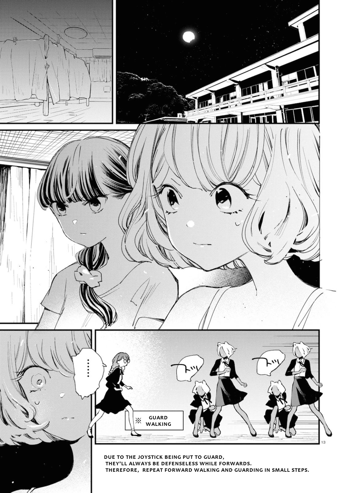 GGWP. ~Young Ladies Don't Play Fighting Games~ Chapter 8 page 14 - Chapter 8: EXjp
