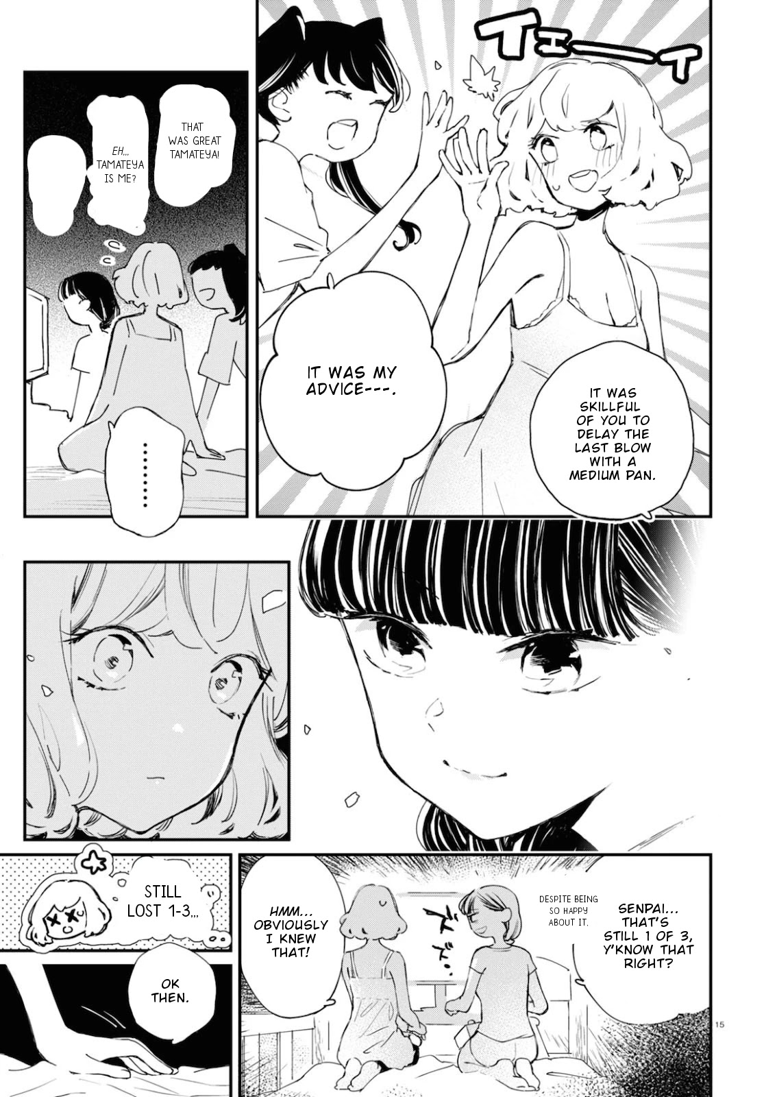 GGWP. ~Young Ladies Don't Play Fighting Games~ Chapter 8 page 16 - Chapter 8: EXjp