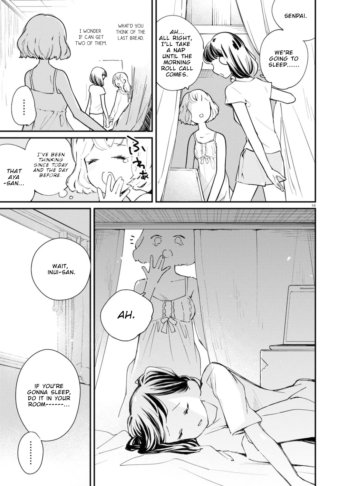 GGWP. ~Young Ladies Don't Play Fighting Games~ Chapter 8 page 20 - Chapter 8: EXjp