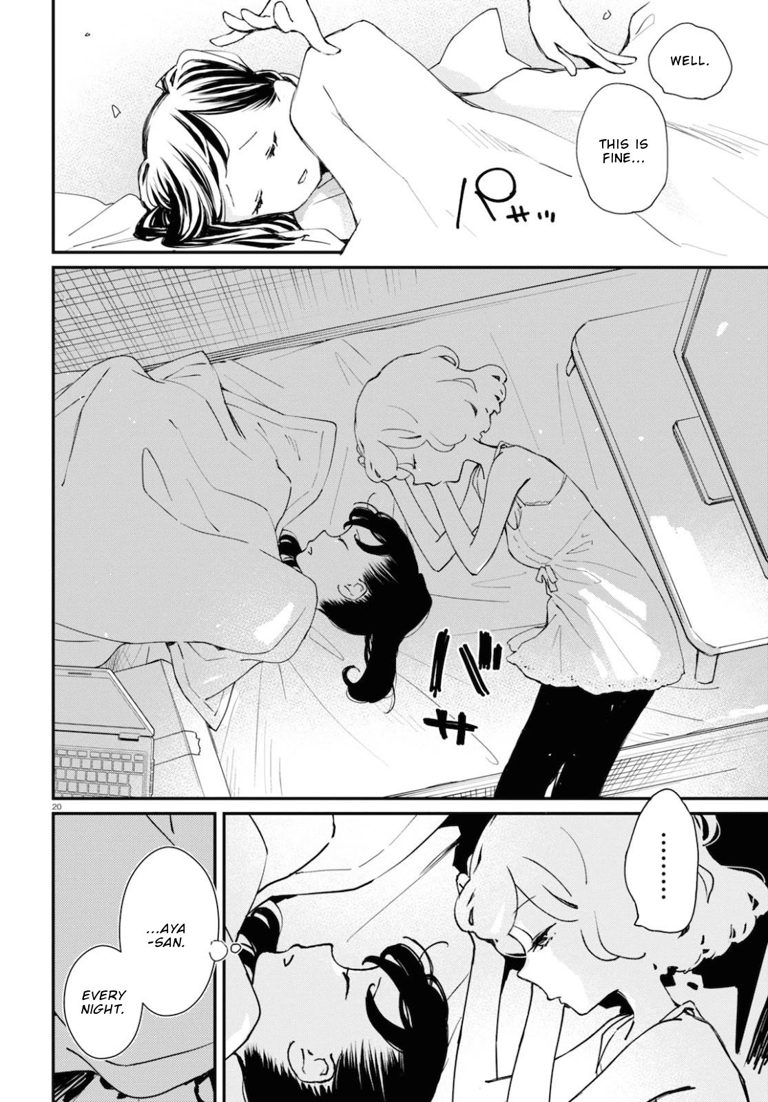 GGWP. ~Young Ladies Don't Play Fighting Games~ Chapter 8 page 21 - Chapter 8: EXjp