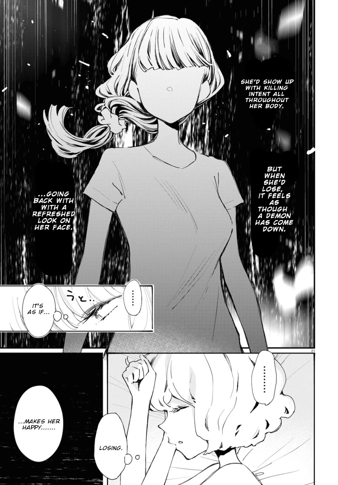 GGWP. ~Young Ladies Don't Play Fighting Games~ Chapter 8 page 22 - Chapter 8: EXjp