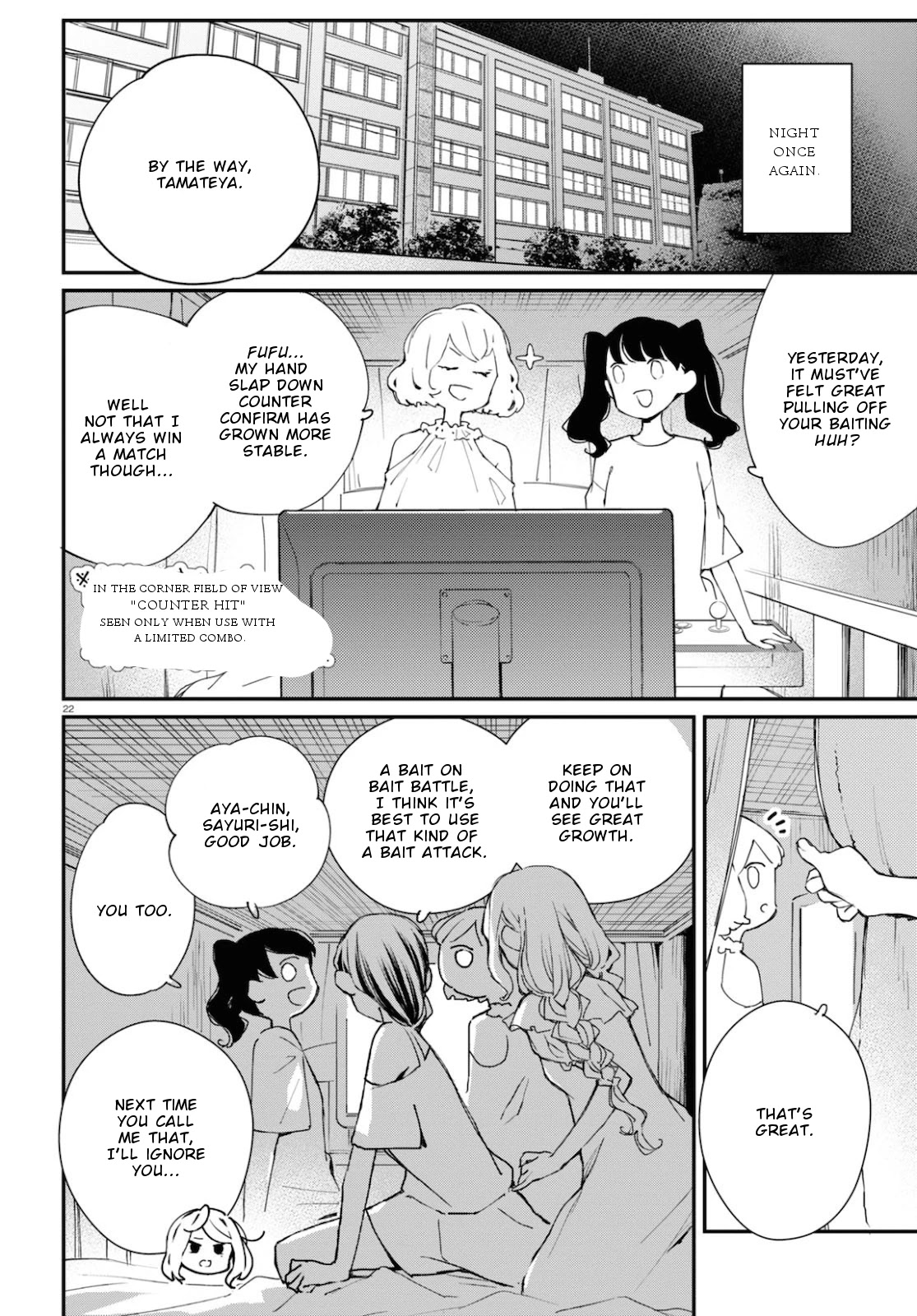GGWP. ~Young Ladies Don't Play Fighting Games~ Chapter 8 page 23 - Chapter 8: EXjp