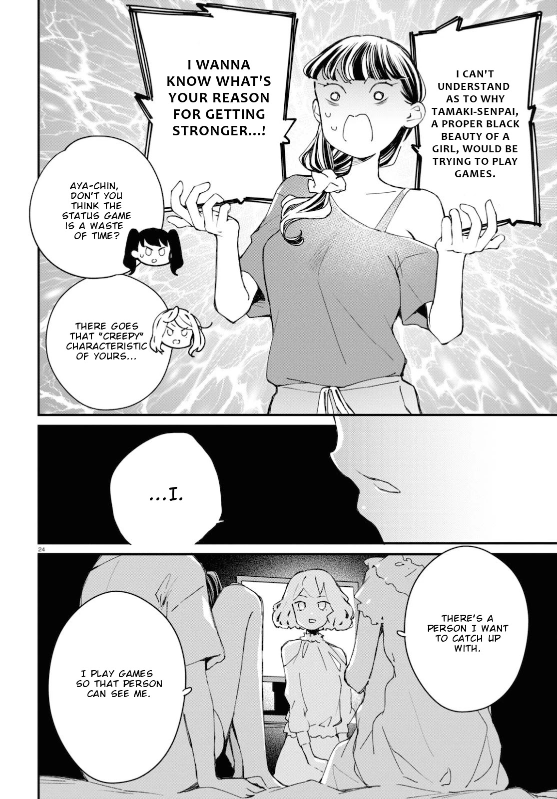 GGWP. ~Young Ladies Don't Play Fighting Games~ Chapter 8 page 25 - Chapter 8: EXjp