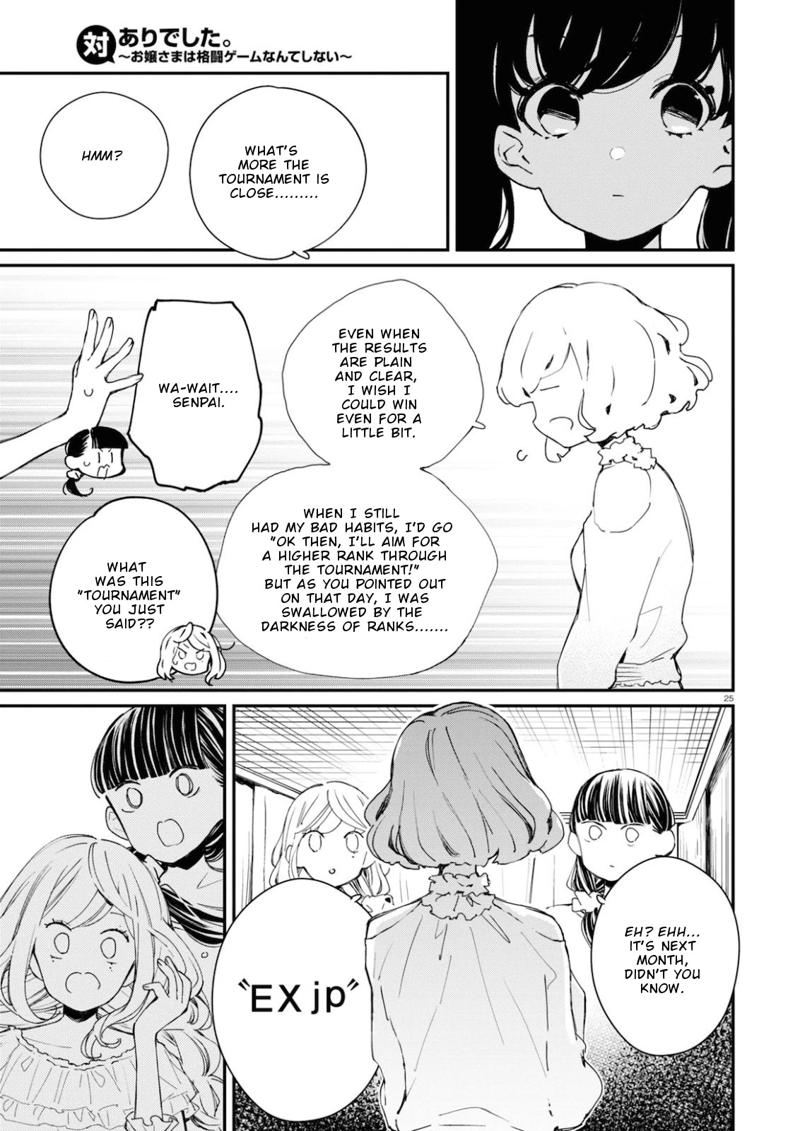 GGWP. ~Young Ladies Don't Play Fighting Games~ Chapter 8 page 26 - Chapter 8: EXjp