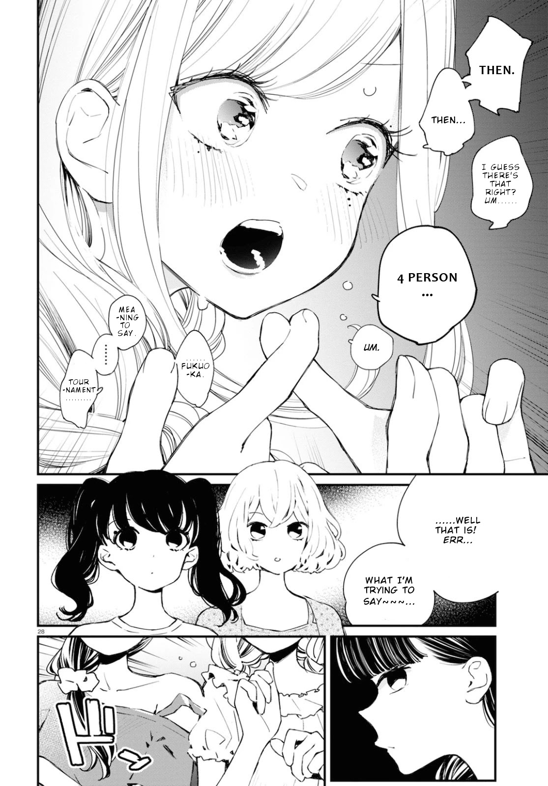 GGWP. ~Young Ladies Don't Play Fighting Games~ Chapter 8 page 29 - Chapter 8: EXjp