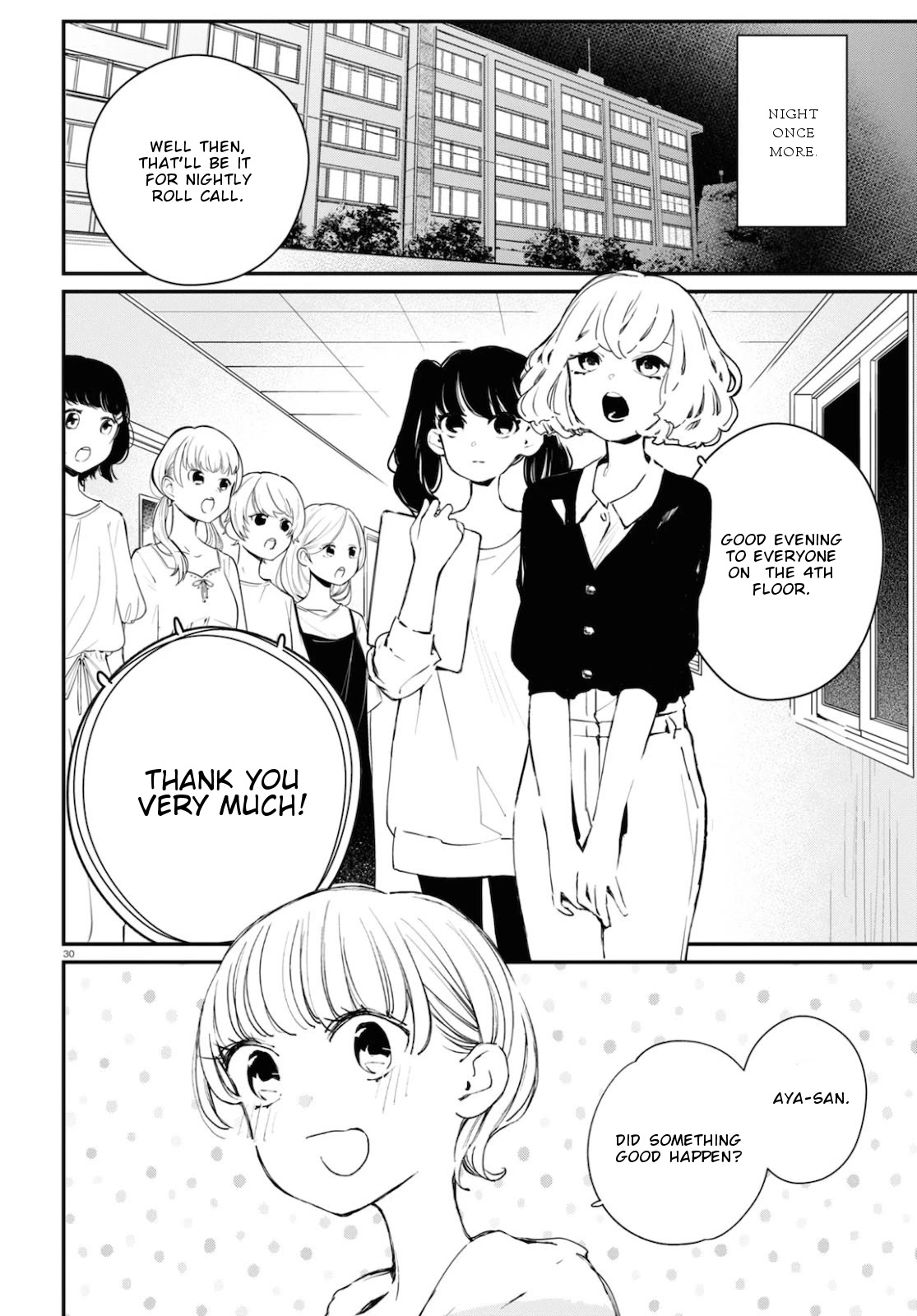 GGWP. ~Young Ladies Don't Play Fighting Games~ Chapter 8 page 31 - Chapter 8: EXjp