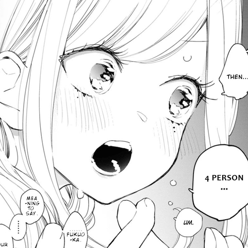 GGWP. ~Young Ladies Don't Play Fighting Games~ Chapter 8: EXjp cover