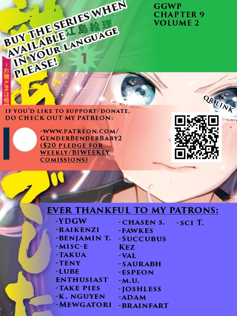 GGWP. ~Young Ladies Don't Play Fighting Games~ Chapter 9 page 1 - Chapter 9: This country of madness