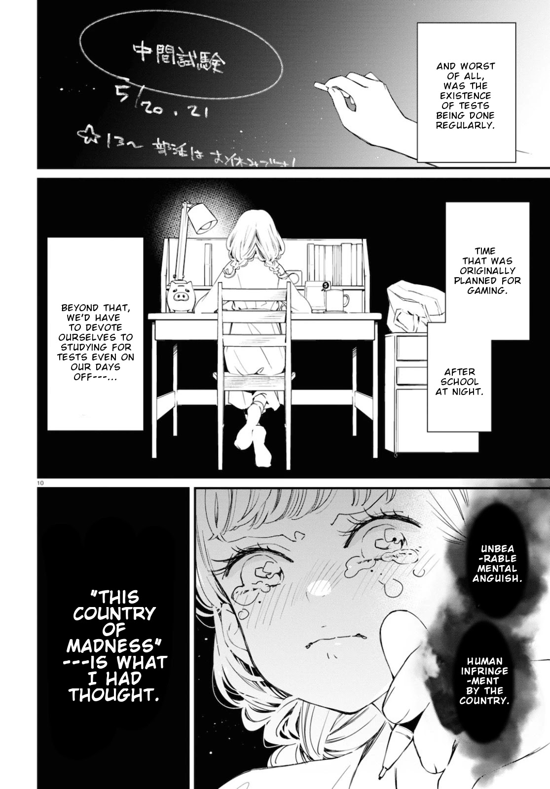 GGWP. ~Young Ladies Don't Play Fighting Games~ Chapter 9 page 11 - Chapter 9: This country of madness