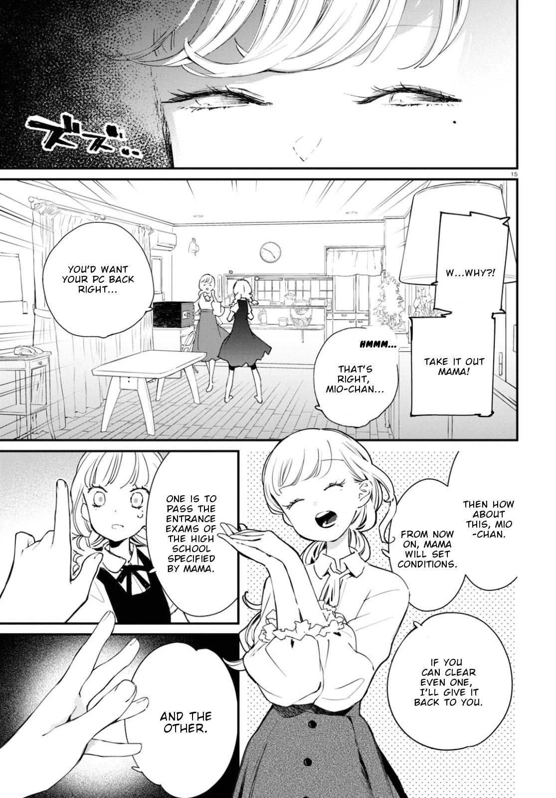 GGWP. ~Young Ladies Don't Play Fighting Games~ Chapter 9 page 16 - Chapter 9: This country of madness