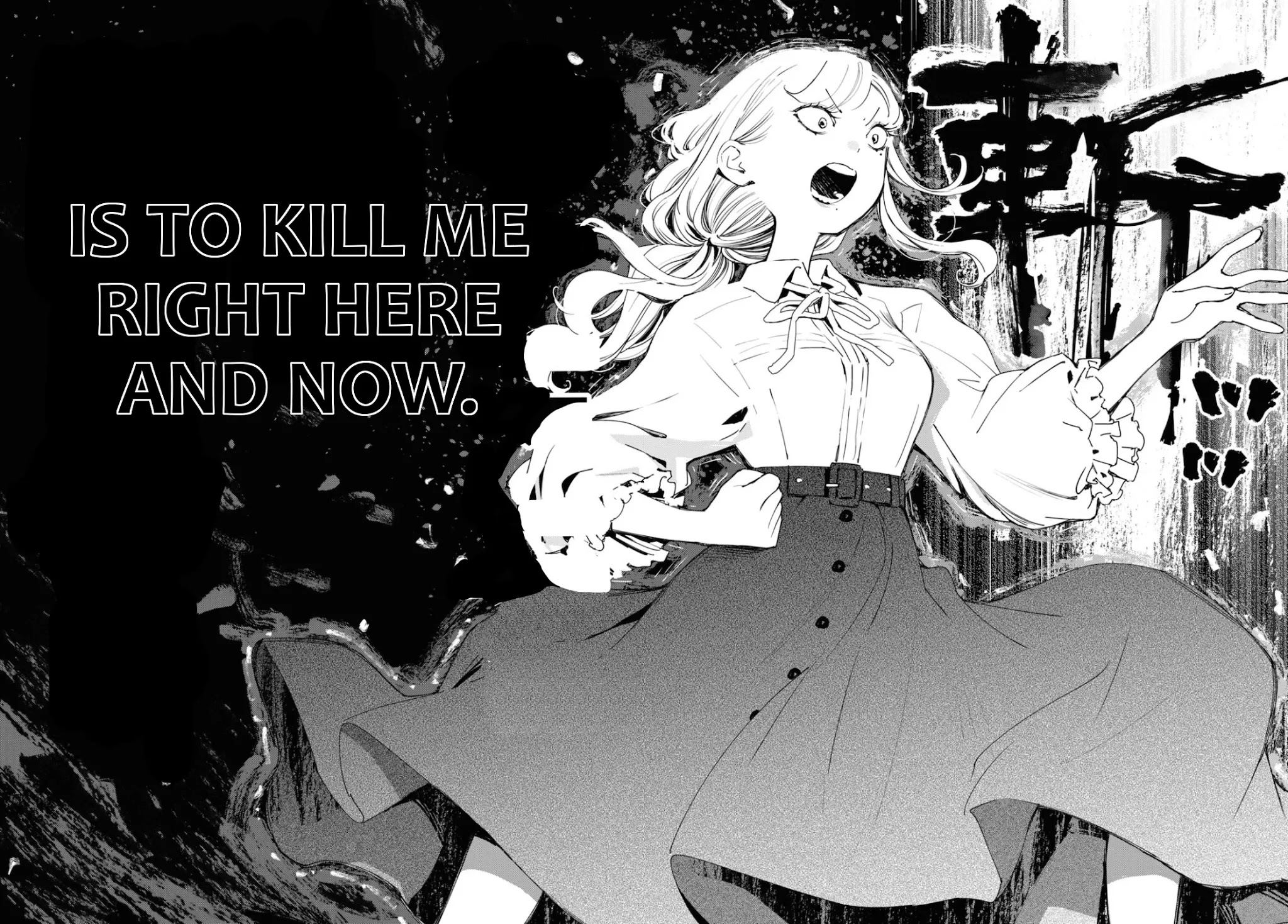 GGWP. ~Young Ladies Don't Play Fighting Games~ Chapter 9 page 17 - Chapter 9: This country of madness