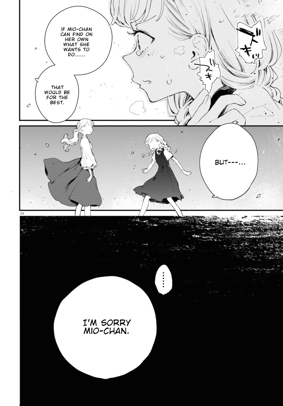 GGWP. ~Young Ladies Don't Play Fighting Games~ Chapter 9 page 24 - Chapter 9: This country of madness