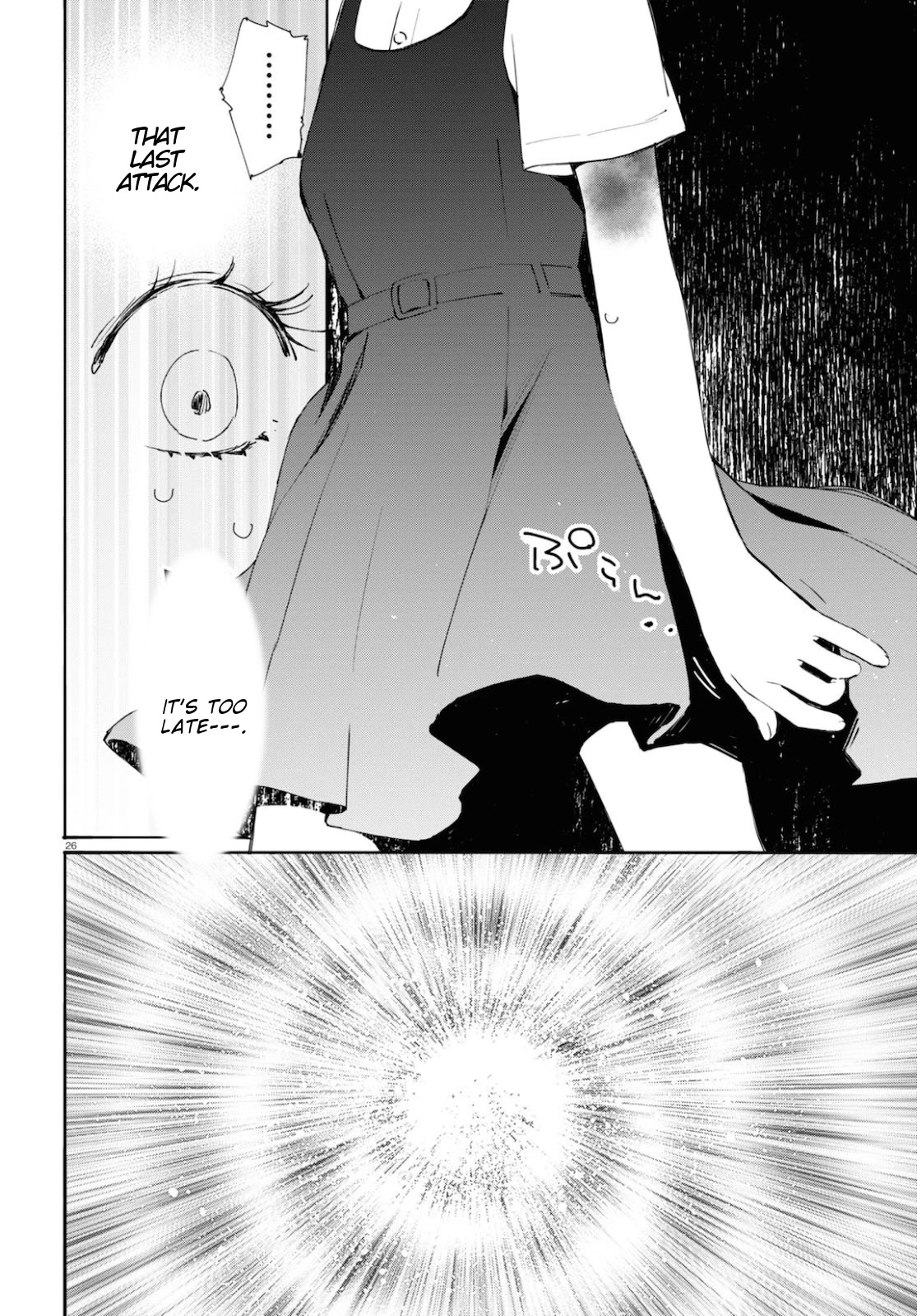 GGWP. ~Young Ladies Don't Play Fighting Games~ Chapter 9 page 26 - Chapter 9: This country of madness