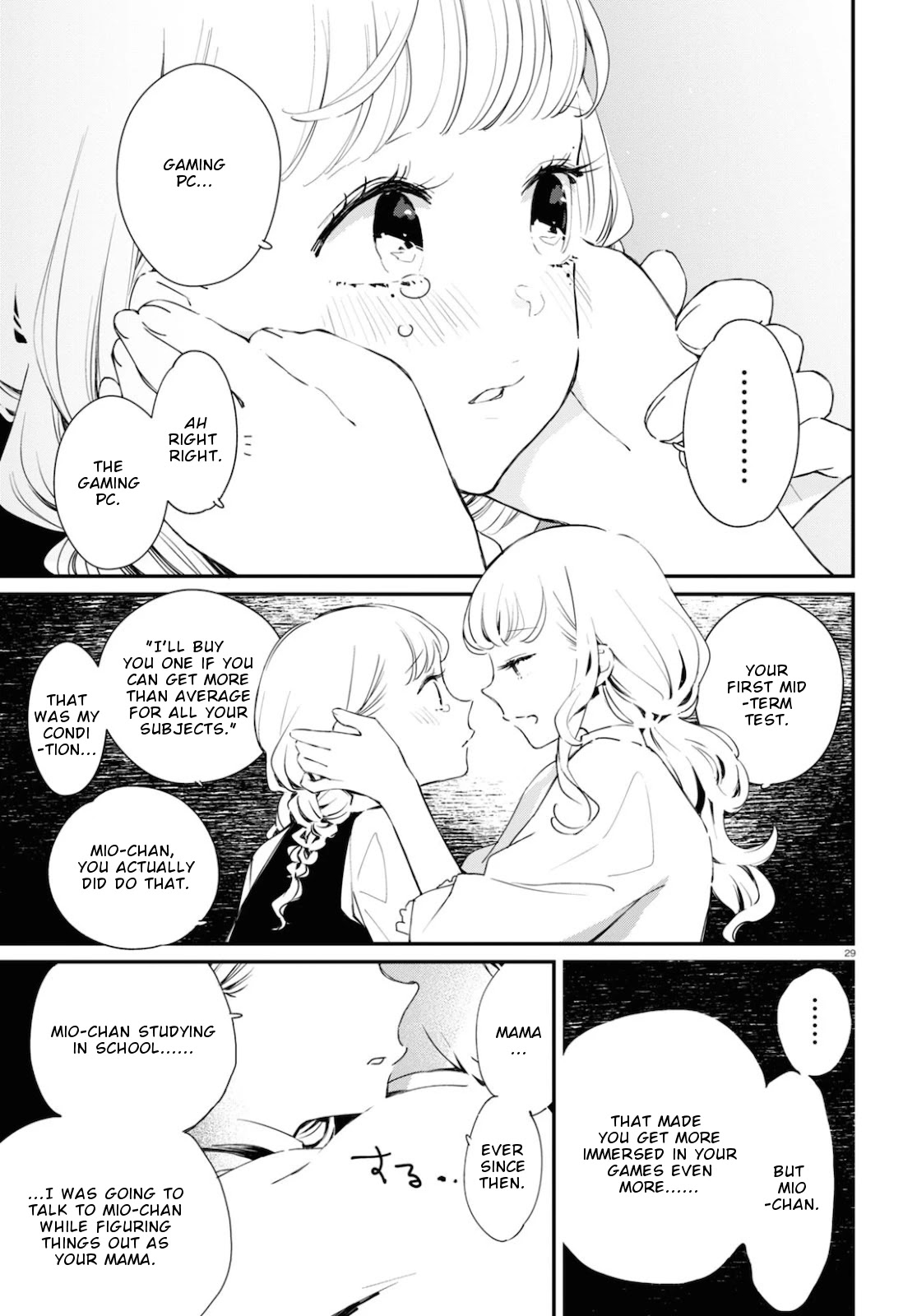 GGWP. ~Young Ladies Don't Play Fighting Games~ Chapter 9 page 29 - Chapter 9: This country of madness