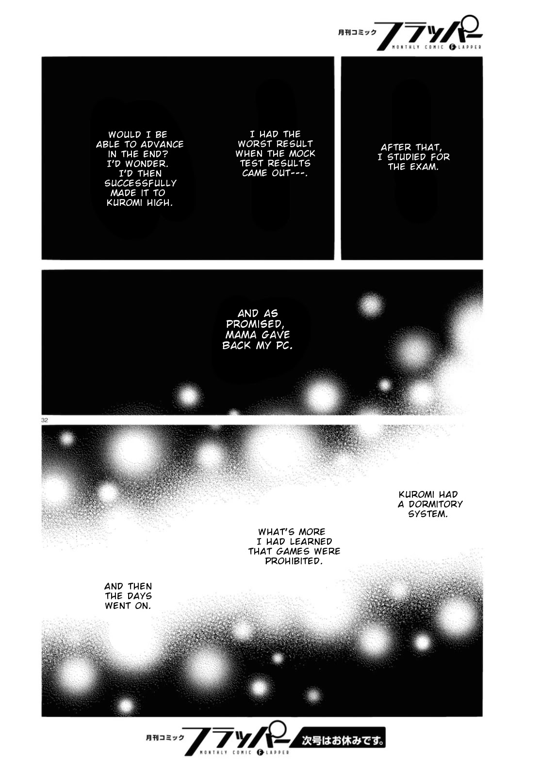 GGWP. ~Young Ladies Don't Play Fighting Games~ Chapter 9 page 32 - Chapter 9: This country of madness
