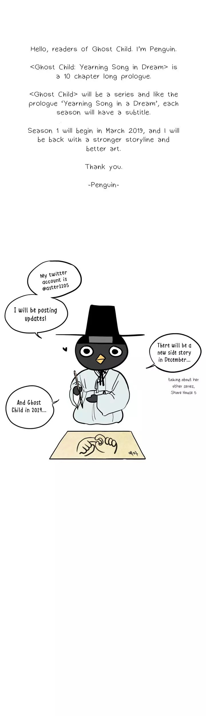 Ghost Child Chapter 1.10 page 25 - Vol.1 Chapter 10