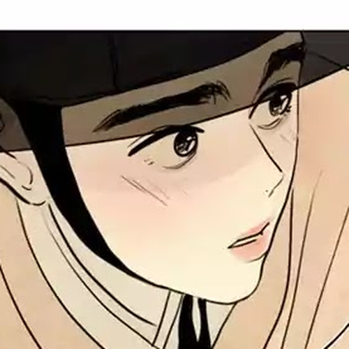 Ghost Child Vol.1 Chapter 3 cover