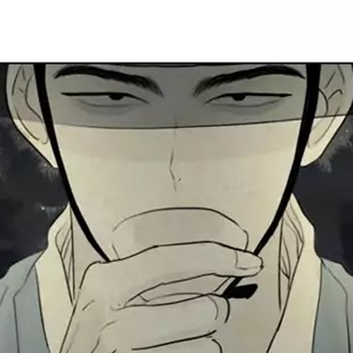 Ghost Child Vol.1 Chapter 6 cover