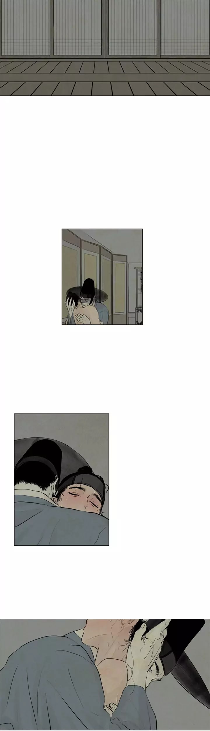 Ghost Child Chapter 1.7 page 16 - Vol.1 Chapter 7